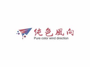 廣告策劃與設(shè)計(jì)服務(wù)報(bào)價(jià)及廠家合作指南
