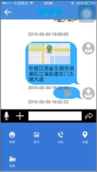 應(yīng)用軟件定制開(kāi)發(fā) 從需求到落地的全流程解析