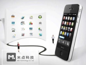 蘇州網(wǎng)店APP開(kāi)發(fā)與定制應(yīng)用的未來(lái)路徑