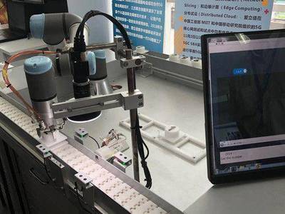 5G聯創中心開放實驗室落戶江蘇，江蘇移動以技術引領繪就智能社會新藍圖