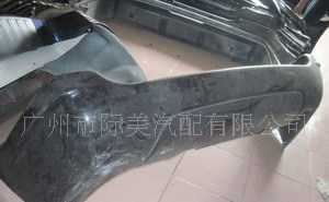 大切后保險杠選購指南 市場價格與優質廠家盤點