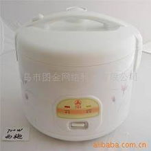 義烏市圖金網(wǎng)絡(luò)科技 智能電飯煲的創(chuàng)新領(lǐng)跑者