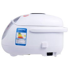 鴻智HR FS403 4L四位數(shù)碼電飯煲 簡(jiǎn)約灰調(diào)中的智能烹飪藝術(shù)