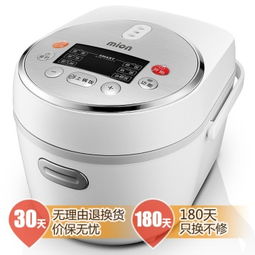 智能土鍋菜飯電飯煲 科技的醇香之選