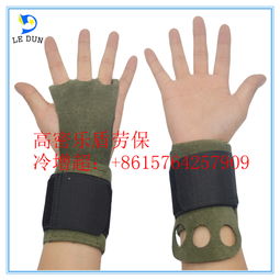 高密樂(lè)盾勞保用品廠新品特賣(mài) 為健身護(hù)具市場(chǎng)注入新活力
